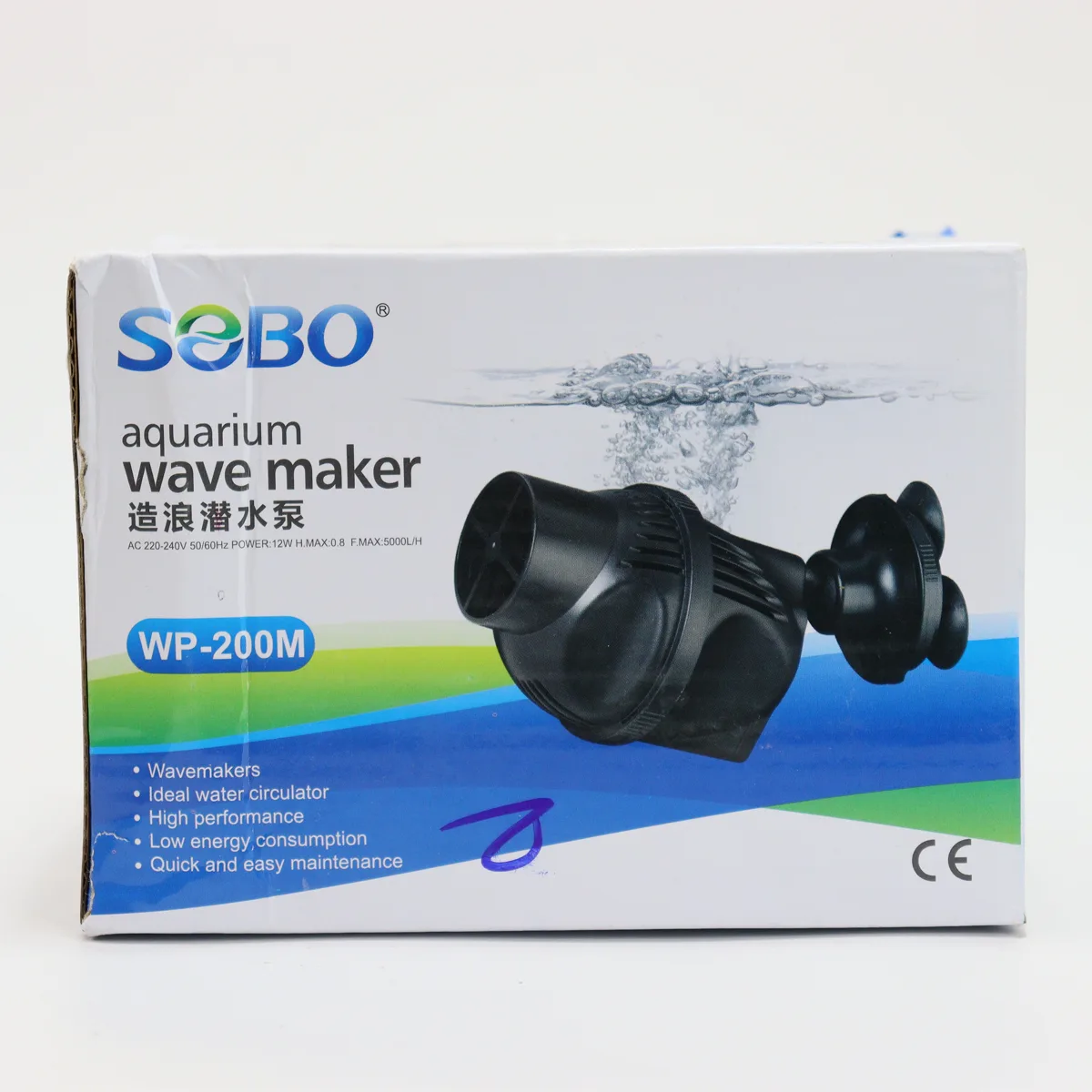 SOBO Aquatics — Consumer Electronics